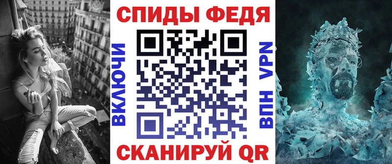 Amphetamine VHQ  наркотики  Красноярск 