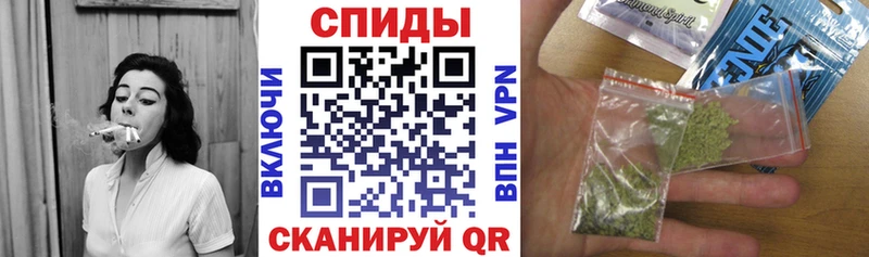 БУТИРАТ буратино Красноярск
