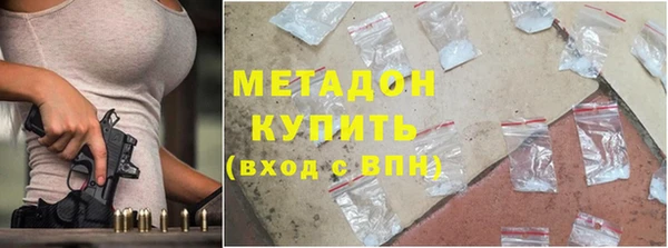 мет Аркадак