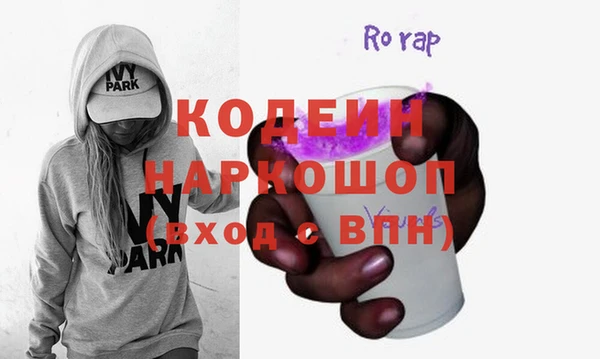 мет Аркадак