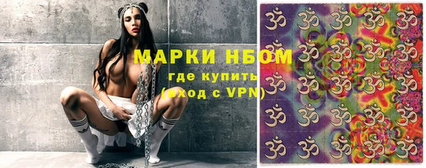 мет Аркадак