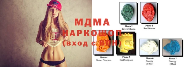 Альфа ПВП Тында