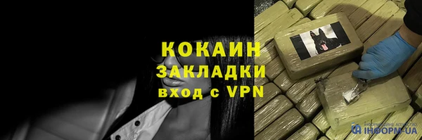 мет Аркадак