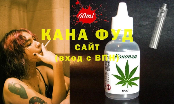 наркотики Алзамай