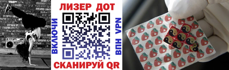мега сайт купить сайты Красноярск Марки N-bome 1500мкг