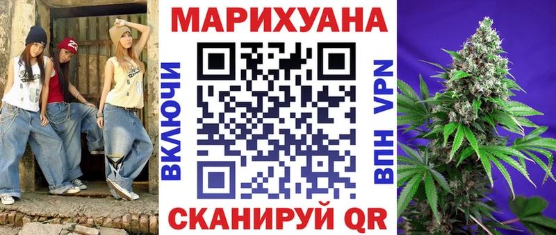 где можно купить наркотик  Красноярск  Шишки марихуана марихуана 